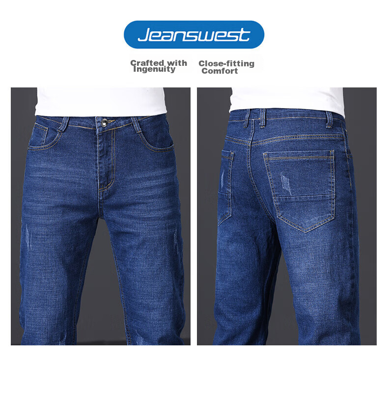 Джинсы мужские Jeanswest, утепленные, зимние, 2025, прямые, тонкие, теплые, черные, размер 29