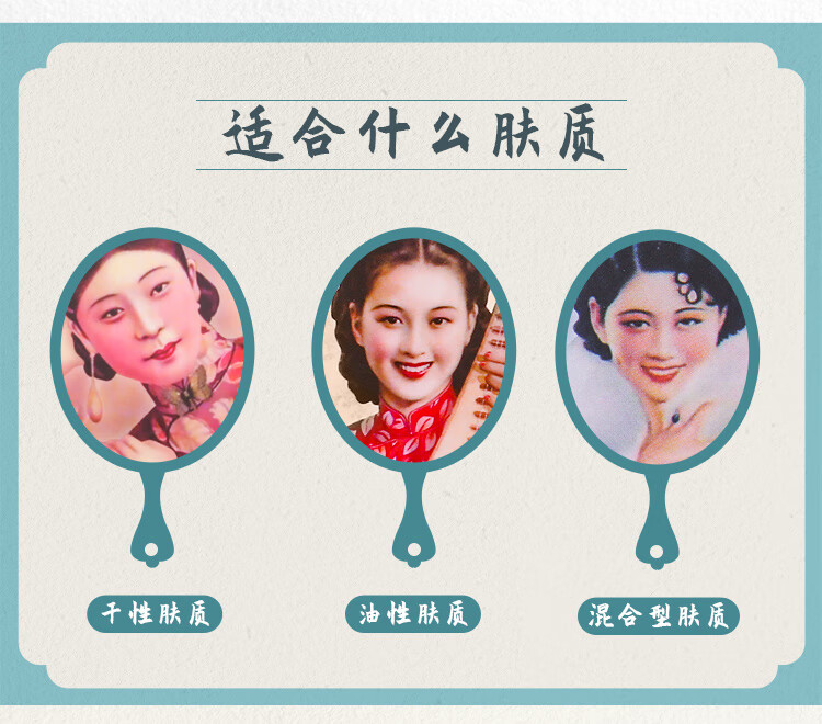 上海雪花膏礼盒3件套 保湿霜护肤礼盒补水锁水面霜乳液七夕情人节礼物