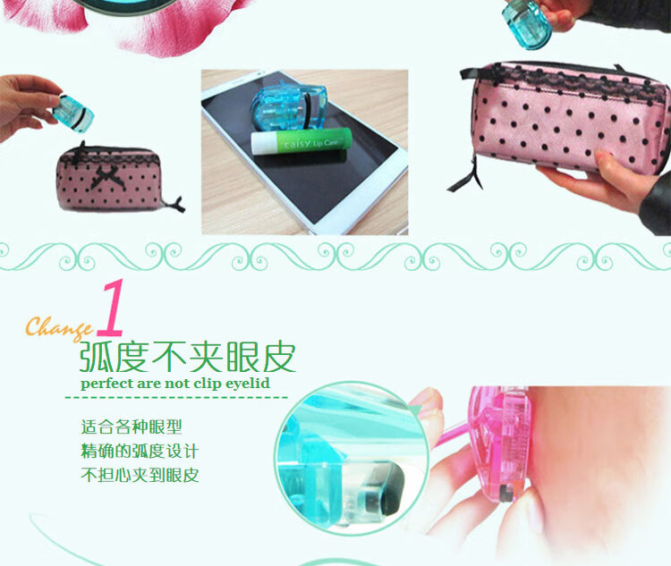 贝印（KAI）迷你眼睫毛夹子 小巧迷你便携式睫毛卷翘器 持久卷翘（湖绿）
