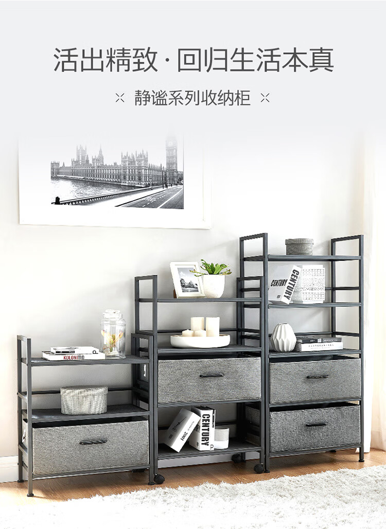 溢彩年华 蜂巢网置物架 厨房浴室收纳架 方管落地微波炉架三层架 YCI1027-Y