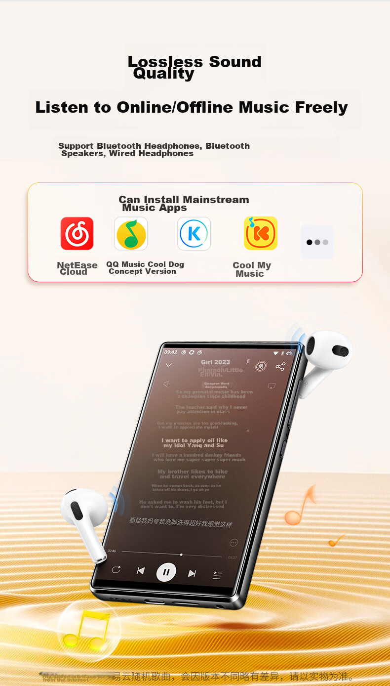 MP3/MP4 плеер FAMUE BF66 с Wi-Fi, 6+64 ГБ, Android 14, сенсорный экран HD, для чтения, онлайн-музыки и видео