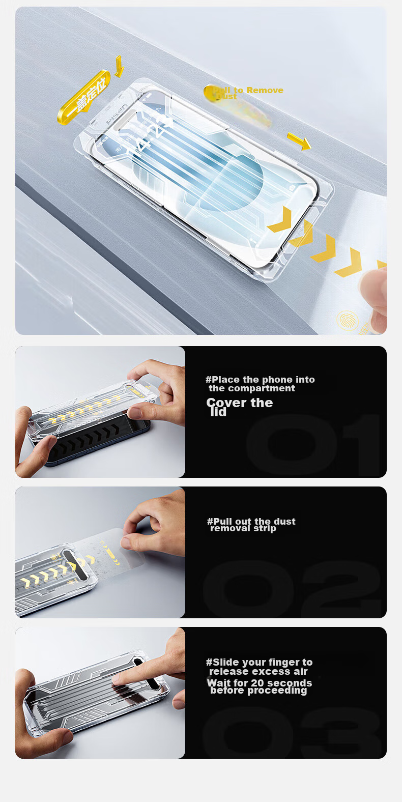 Защитное стекло PISEN для iPhone 16/16 Pro, противоударное, полное покрытие, 2 шт.