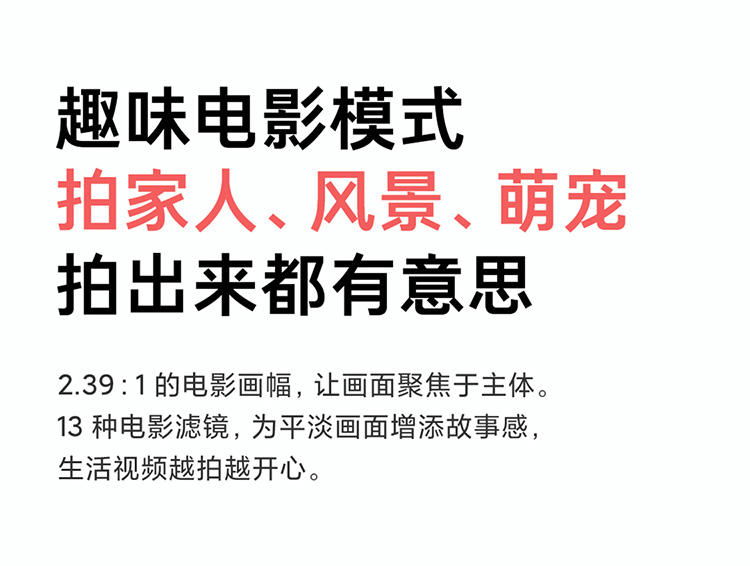 Redmi Note 11 5G 天玑810 33W Pro快充 5000mAh大电池  6GB +128GB 神秘黑境 智能手机 小米 红米