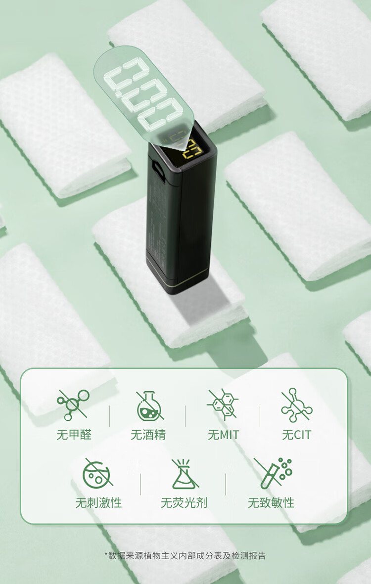 植物主义洗脸巾一次性 擦脸巾卸妆巾加厚洗面巾洁面面巾纸棉柔抽取式 3包【加大加厚】珍珠纹50抽*3包