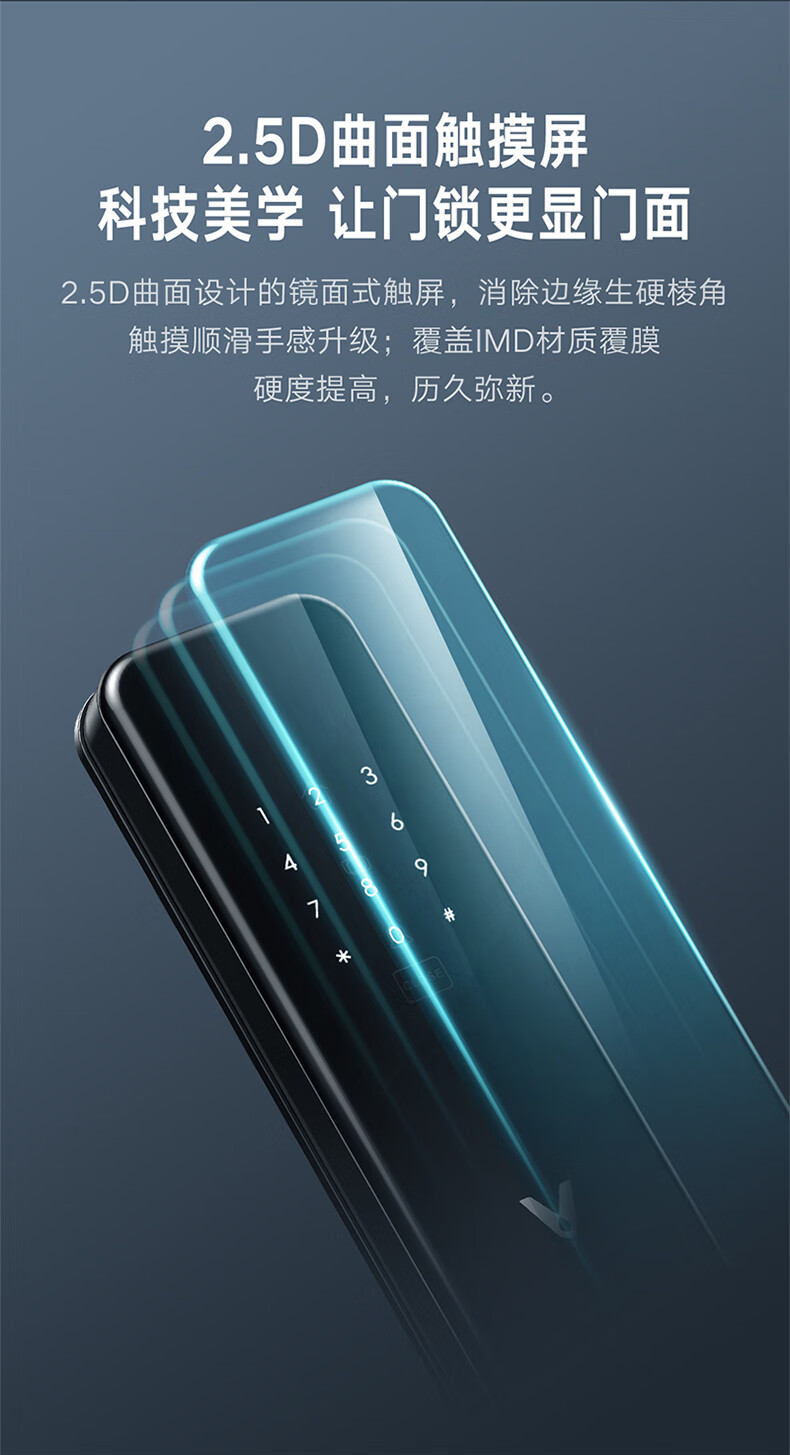 云米MS180好吗?图文评测曝光