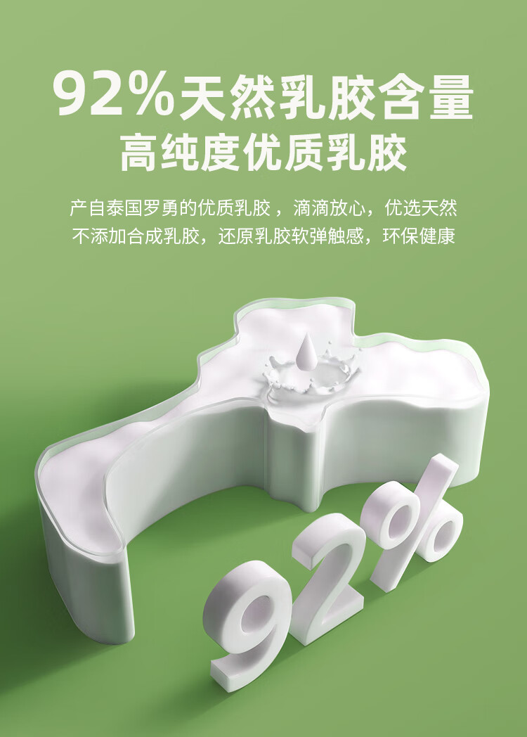 金橡树泰舒平面款怎么样？内幕使用评测揭秘