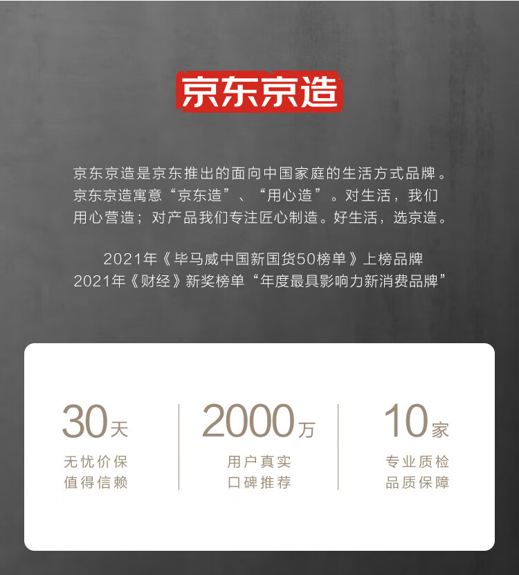 京东京造 LATIT系列 瑜伽垫 男女加厚加宽 运动健身跳操垫防滑耐磨舞蹈垫 抹茶绿 （附网包 捆绳）