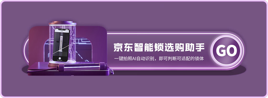用户揭秘凯迪仕K20-F好吗,入手解密评测真相