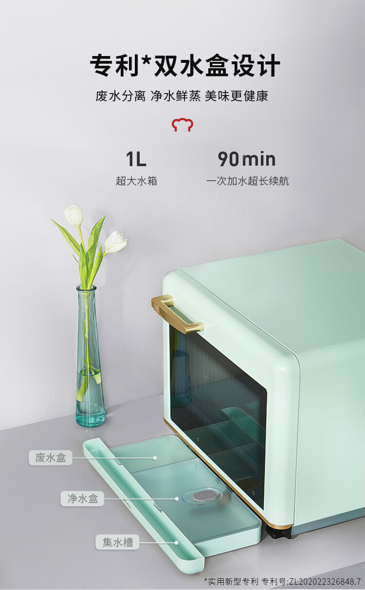 大厨KZTS-30-DB610D好吗？图文评测曝光