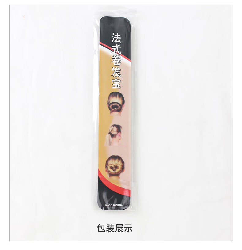 自带干粮的猫（CATBOX）丸子头盘发器3个装 懒人卷发棒花苞头法式卷发宝发饰圈扎发 CB022