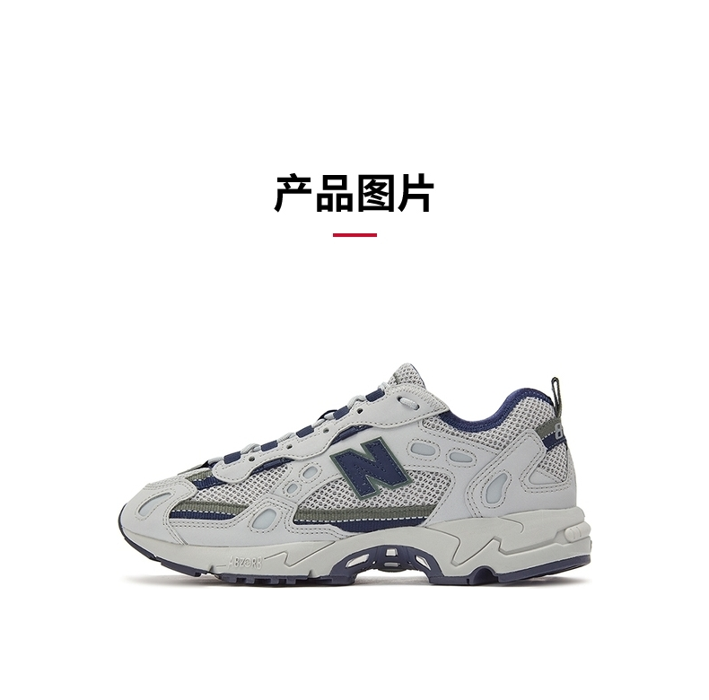 复古休闲运动鞋_new balance 827系列 中性休闲运动鞋 ML827XD