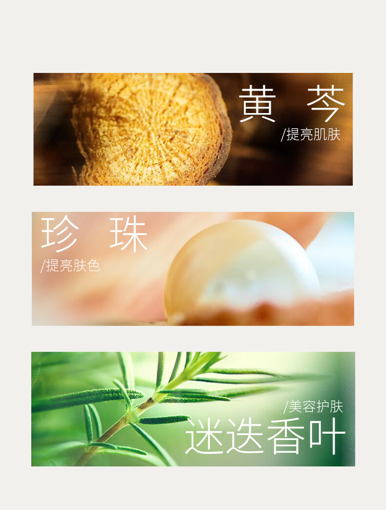 美康粉黛 眼膜贴  补水熬夜眼贴膜 淡化黑眼圈眼袋细纹眼贴男女通用60片