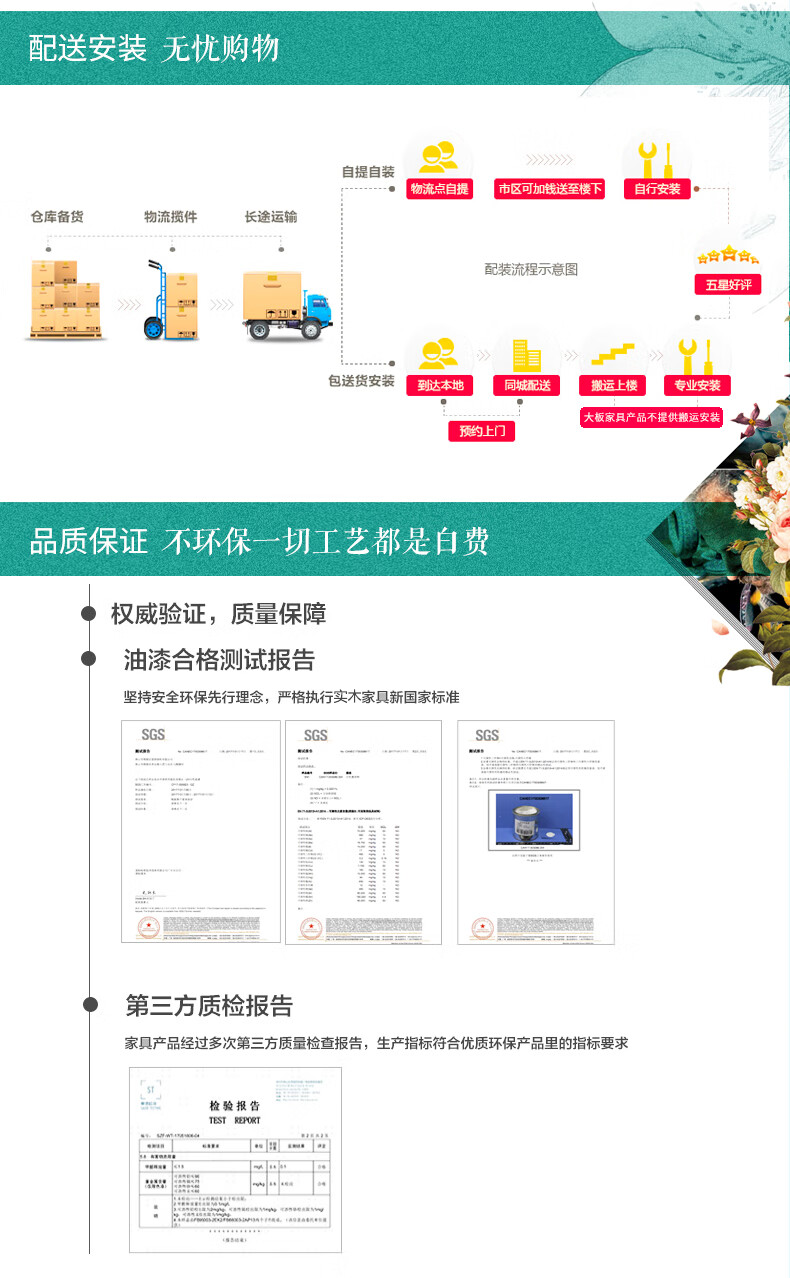 倾听木之歌  红塔利大板茶桌茶台实木茶桌椅组合 【单桌】红塔利213*85*10+工字支架
