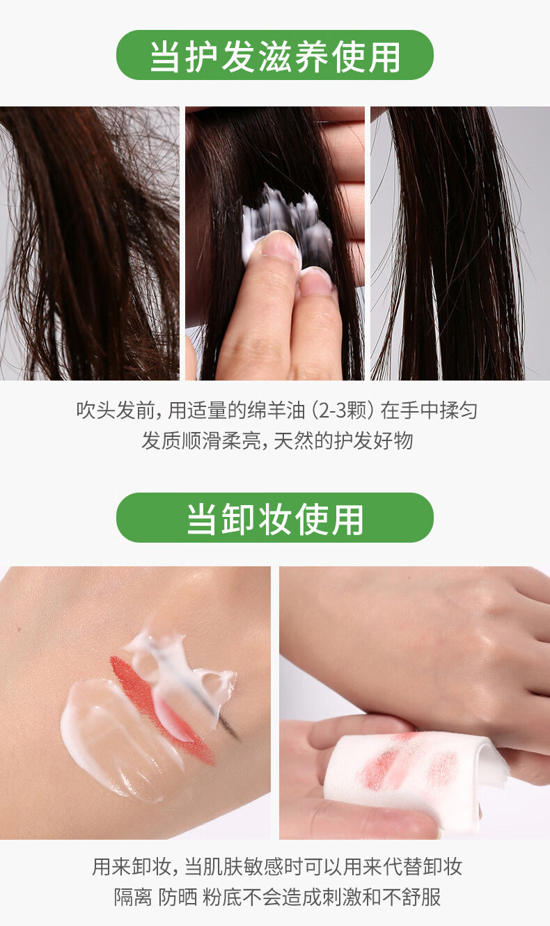 KOOGIS 绵羊油滋润保湿面霜 秋冬补水保湿防干燥润肤霜乳液身体乳护手霜擦抹脸油护脸霜男女士全身可用140g