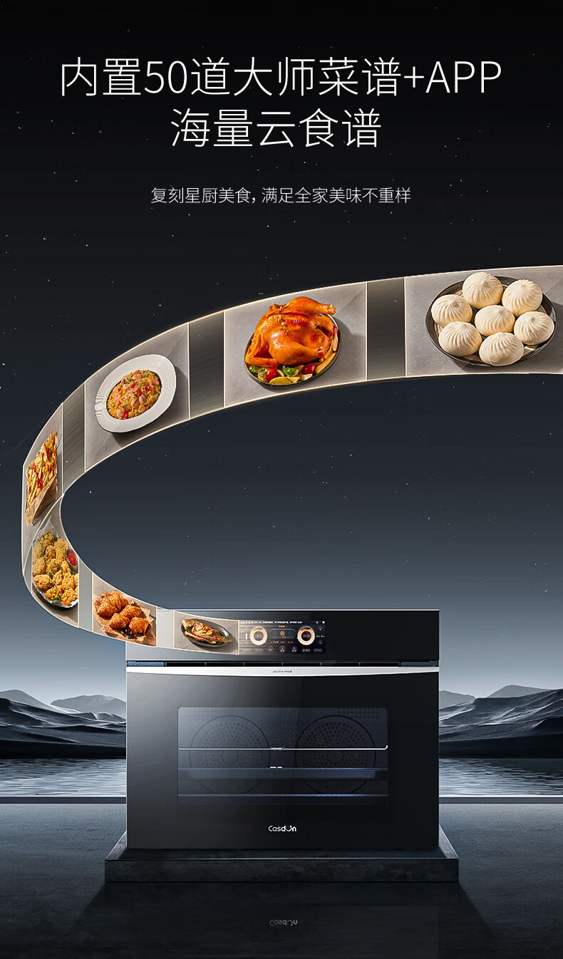 用户揭秘凯度SR6028FE22-ZD Pro好吗,入手解密评测真相