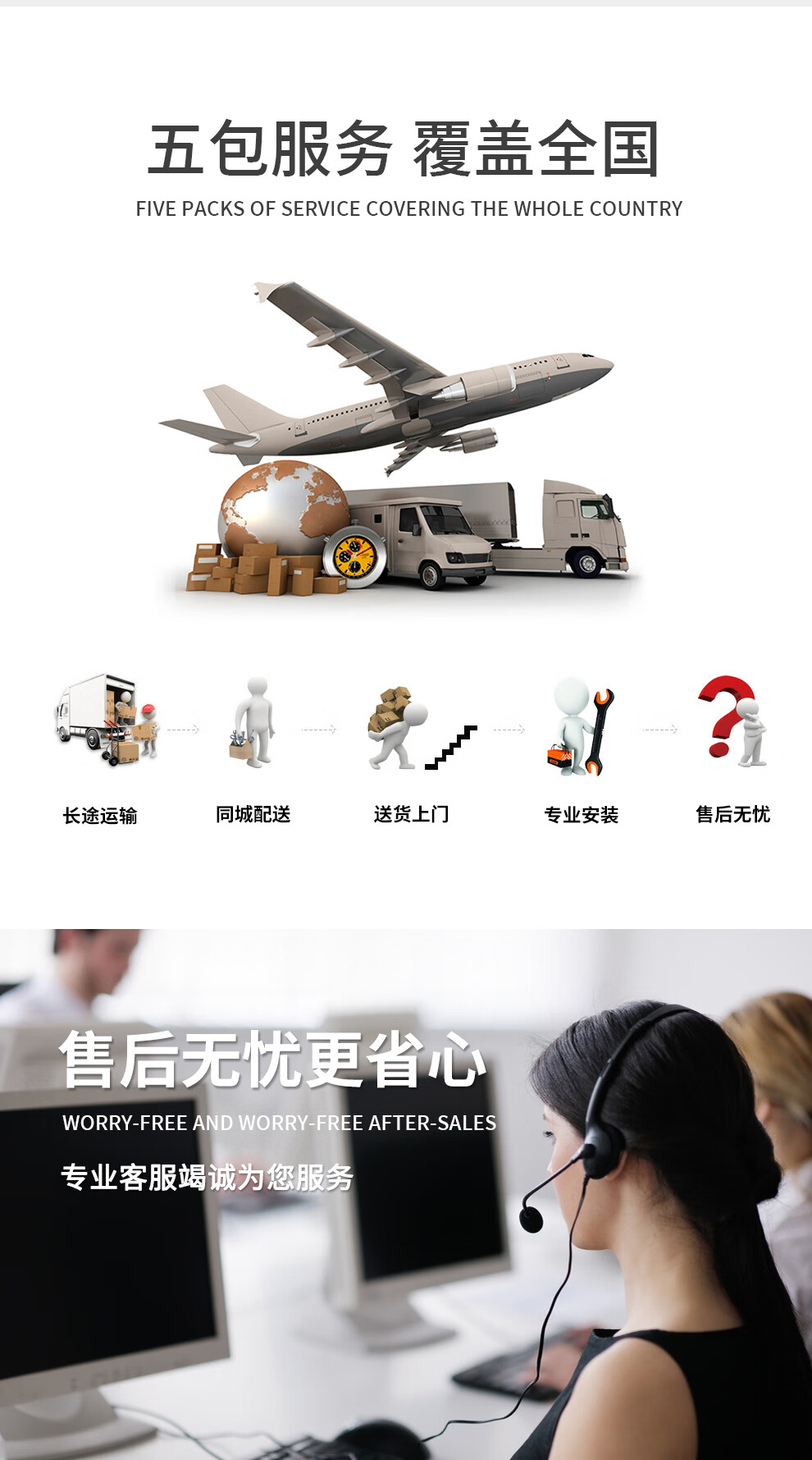 顺富美（SHUNFUMEI）会议桌 定制会议桌 实木油漆会议桌大型会议桌 价格按每平米算 办公家具一站式采购