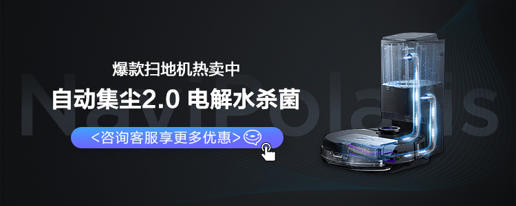 美的m7和科沃斯t8哪个好？告诉大家内幕真相？