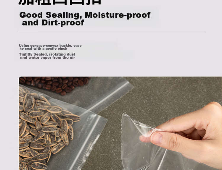 Пакеты с замком Zip-Lock Deli, 17x23 см, 40 штук, для пищевых продуктов и документов, влагостойкие