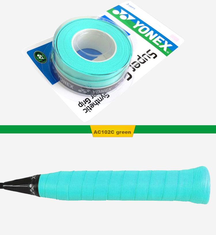 Воланы для бадминтона YONEX AC102C, зеленые, набор из 3 штук, впитывающие пот, нескользящие, для тренировок