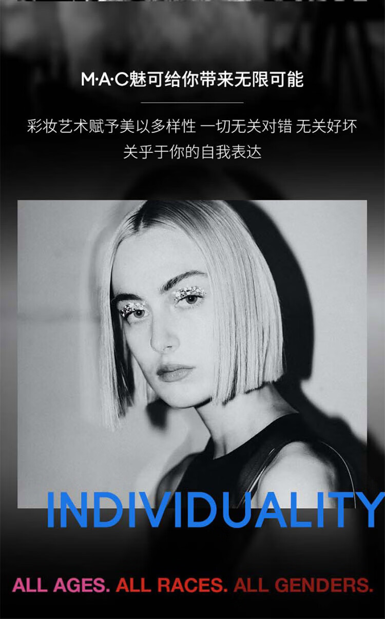 M.A.C魅可尤雾弹mac口红哑光显白雾面轻薄#316小辣椒 女神节礼物