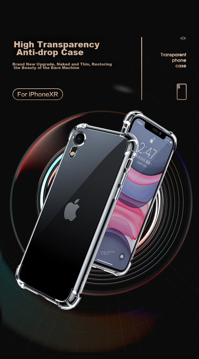 Противоударный чехол PISEN для Apple iPhone XR, прозрачный, тонкий, с защитой от царапин и воздушной подушкой