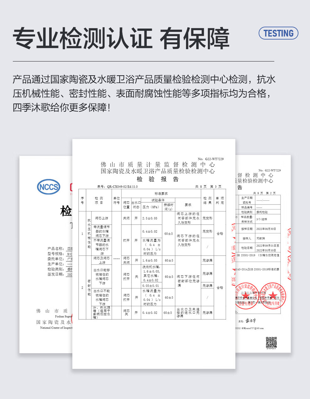 四季沐歌MICOE 京东居家优选 小蛮腰三功能抽拉式出水304不锈钢厨房水龙头厨房水槽冷热龙头洗菜洗碗盆龙头