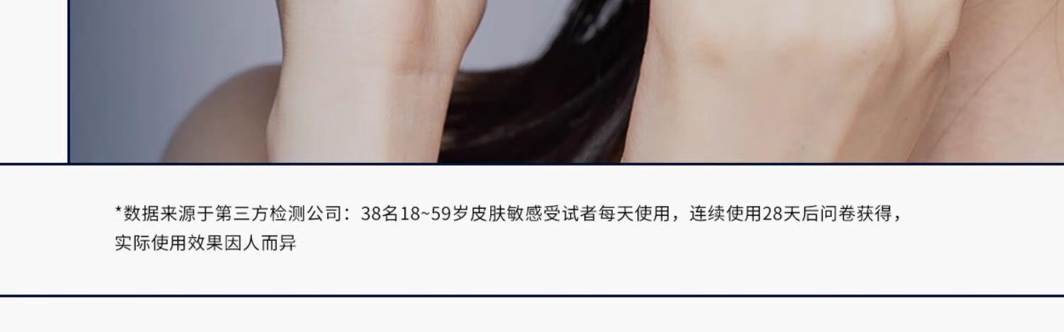 瑷尔博士【全新升级】闪充赋颜乳 保湿补水修护紧致抗皱 100g