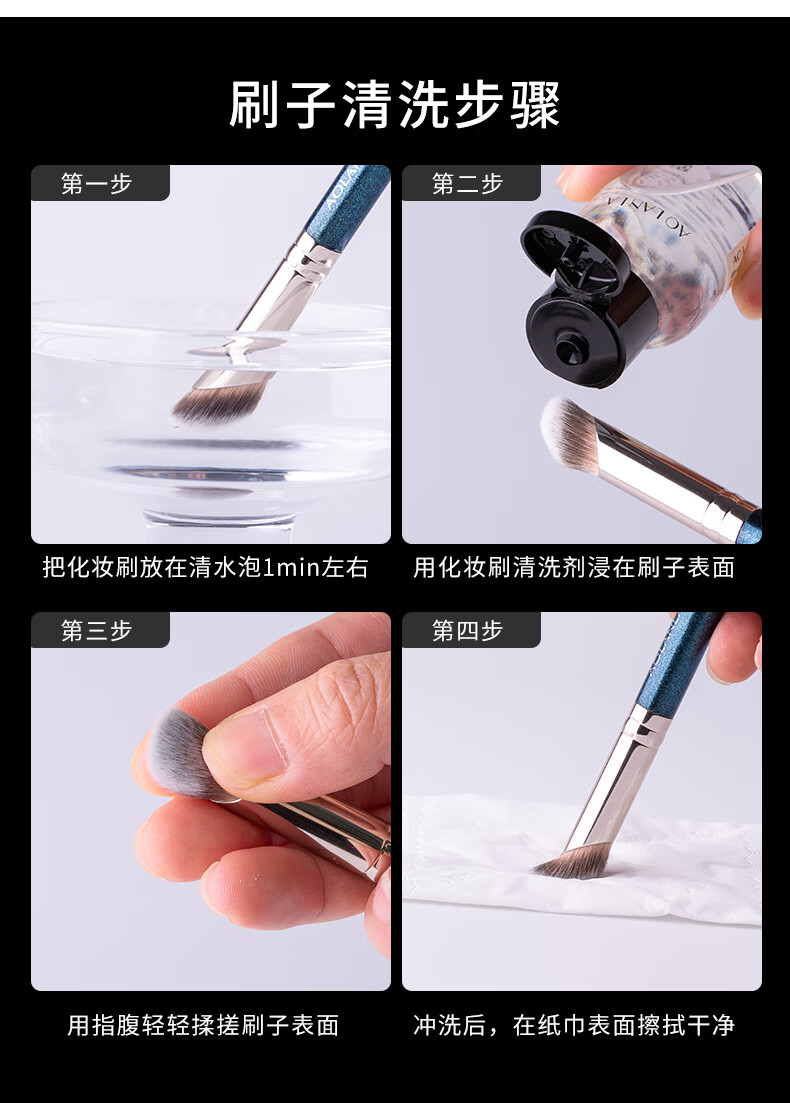 AOLANLA圆头遮瑕刷不易吃粉软毛270S无痕粉底刷遮黑眼圈斑点痘印化妆刷子