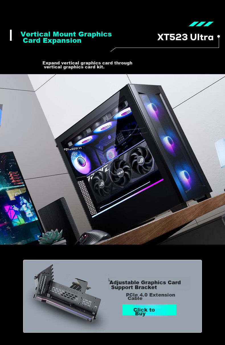 Корпус для компьютера PHANTEKS