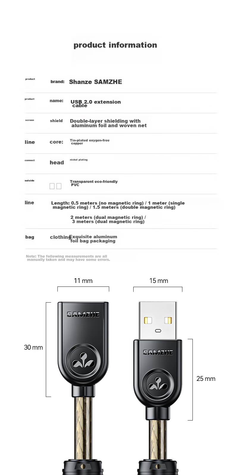 Кабель-удлинитель SAMZHE USB 2.0 AM/AF, 1.5 метра, черный