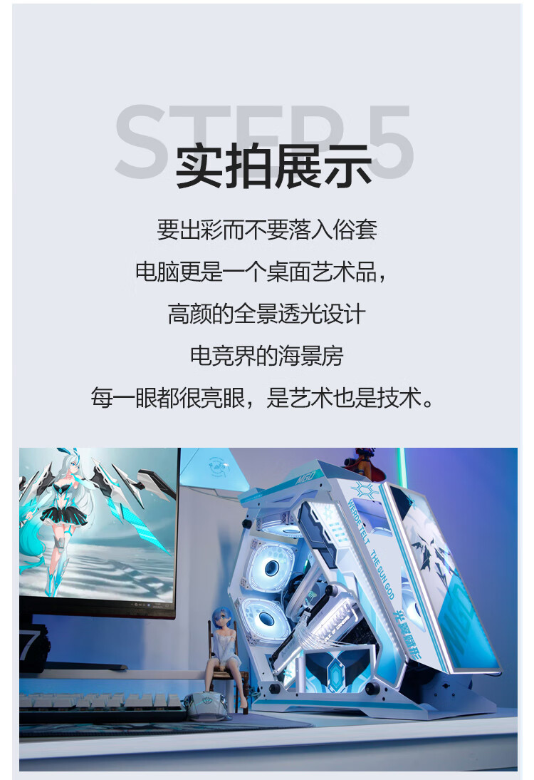 小黄鱼11代i5 11400F主机怎么样？用后讲体验真相感受？