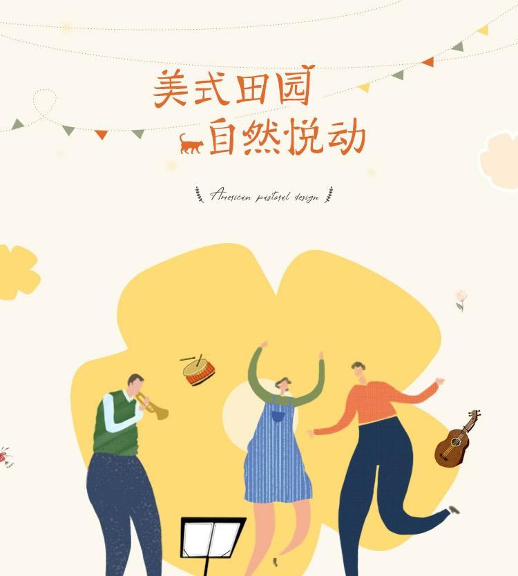 网易严选 田园手绘系列 味碟小菜零食碟碟子 火锅蘸料碟6只装 6只装（绿色*2+粉色*2+蓝色*2）