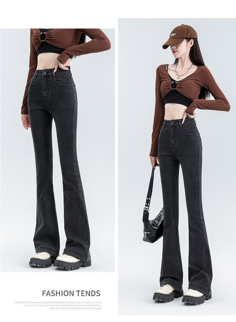 Женские джинсы JEANSWEST, модные брюки с легким клешем, осенние брюки с высокой талией, повседневные узкие брюки для похудения в стиле ретро, синие XL