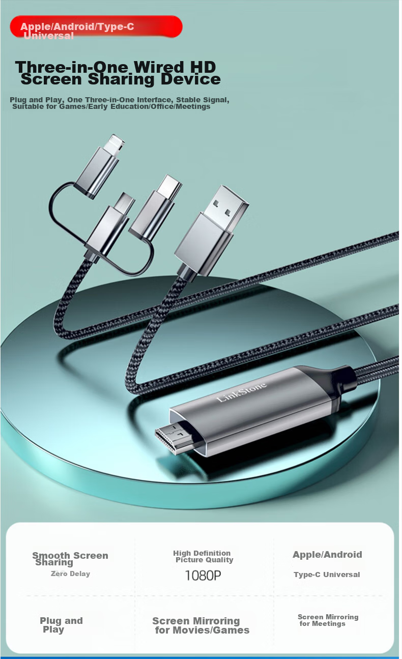 LinkStone Кабель-адаптер для зеркалирования экрана Lightning/Type-C на HDMI, 3-в-1, высокая четкость, для телефона на телевизор