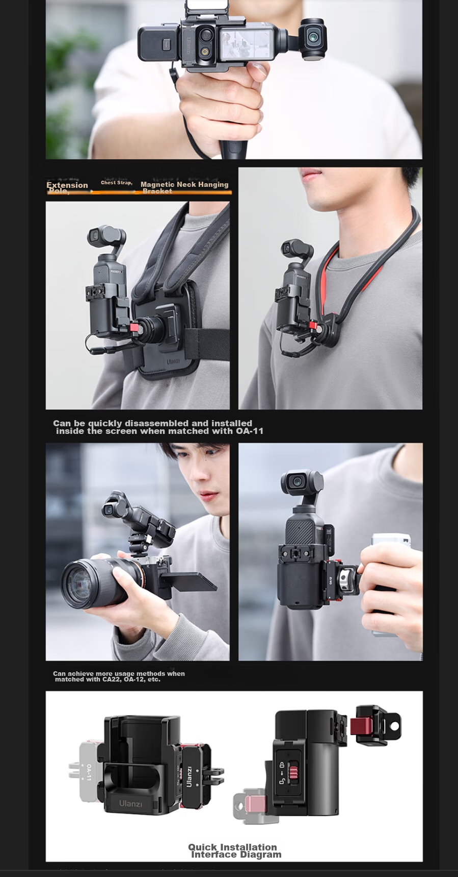 База Ulanzi PK-06 для DJI Osmo Pocket 3, алюминиевая, с креплением для аксессуаров