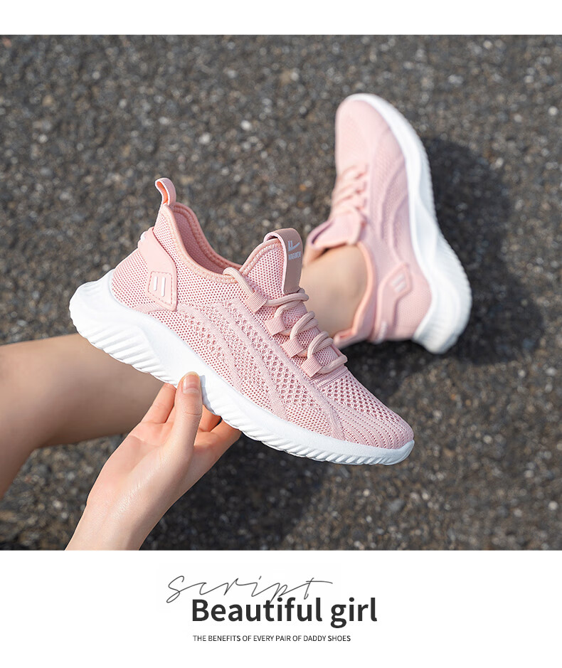 Женские кроссовки Huili Mesh Shoes, летние дышащие, удобные, на мягкой подошве, модные повседневные туфли, белые, размер 38