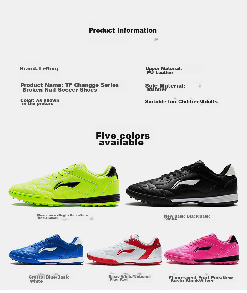 Футбольные бутсы Li-Ning для мужчин, профессиональные тренировочные бутсы для зала и искусственного газона, синие, размер 33