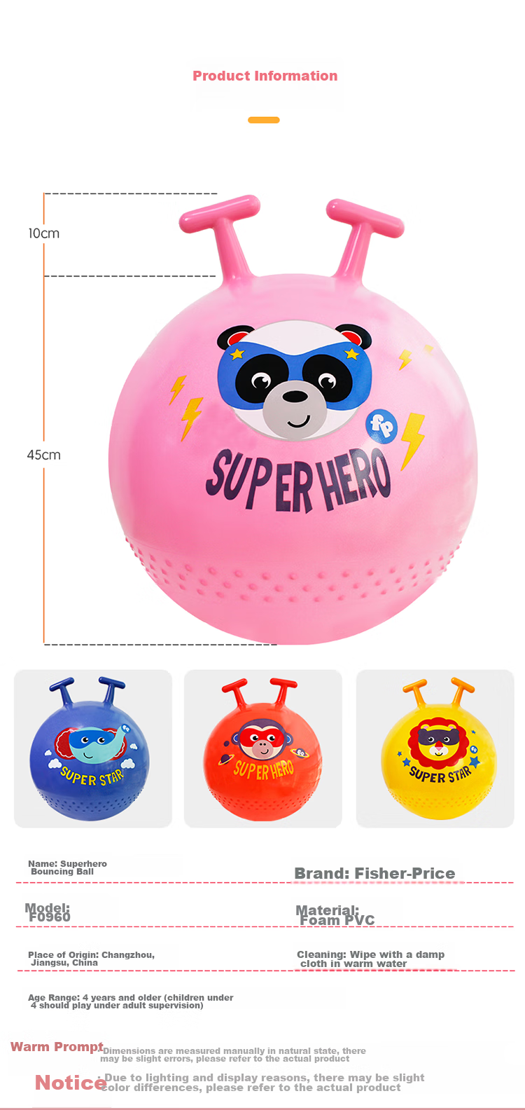 Мяч для прыжков Fisher-Price, синий, 45 см, для сенсорного развития и активных игр