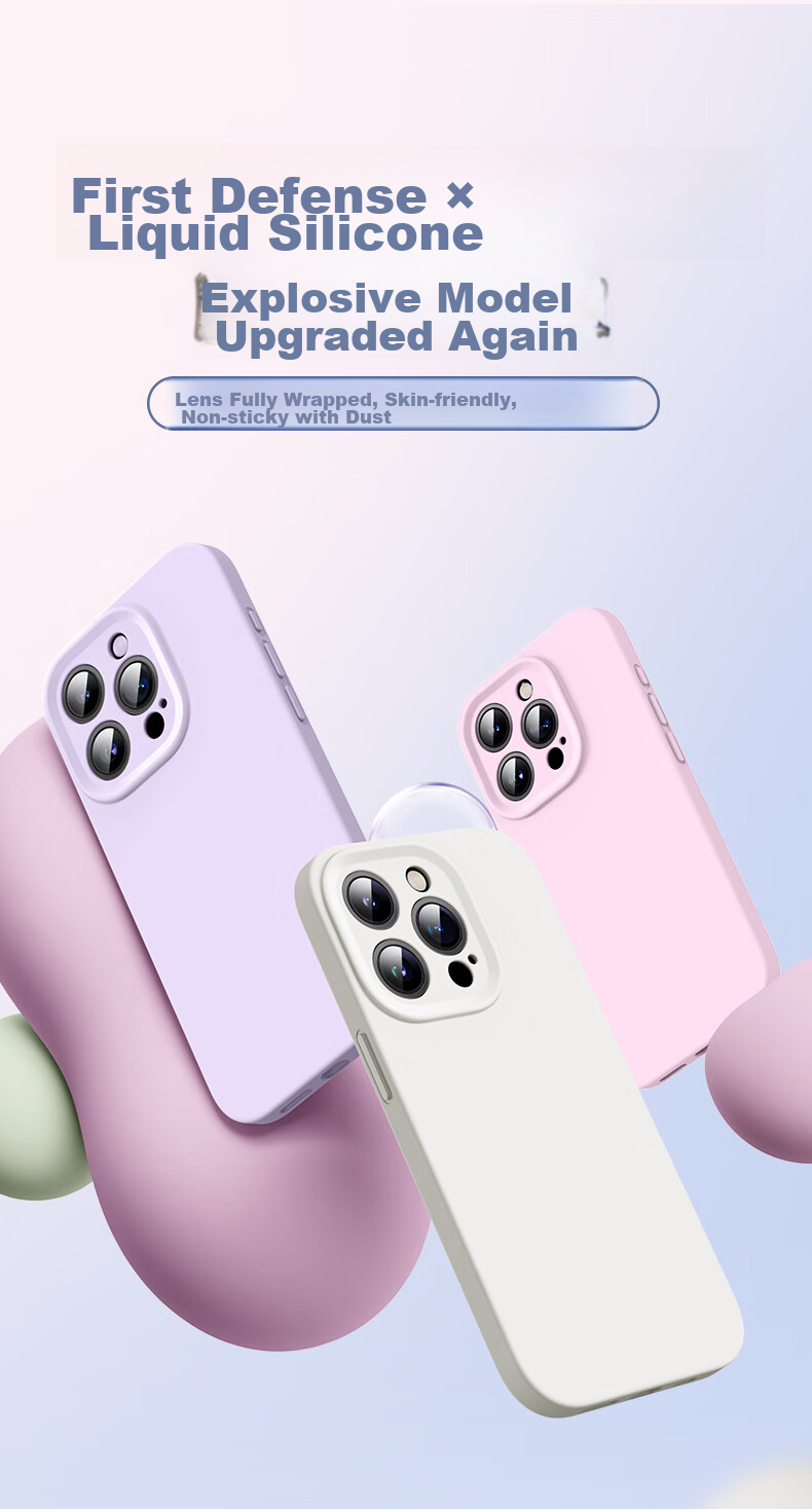 Чехол для iPhone 13