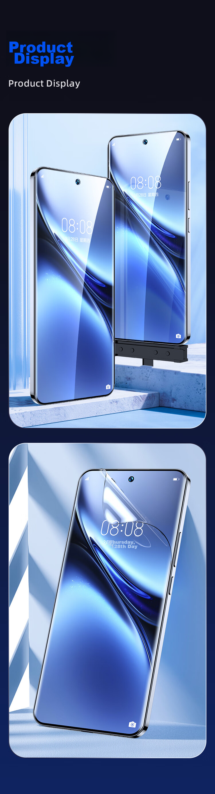 Защитная гидрогелевая пленка BIAZE для Vivo X200 / X200 Pro, полноэкранная, противоударная, антибликовая, 2 шт.