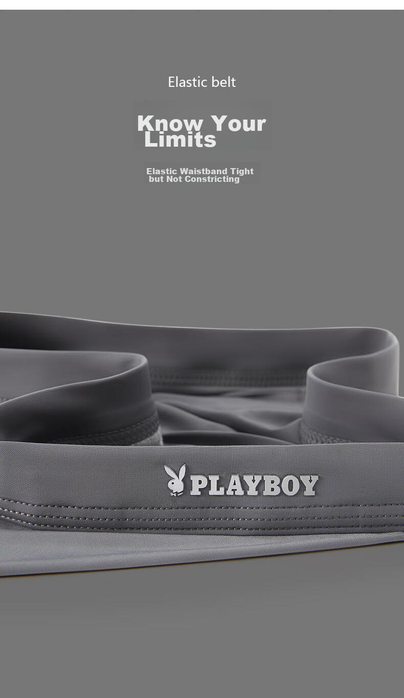 Мужские трусы PLAYBOY, ледяной шелк, антибактериальные, бесшовные, дышащие, большие размеры, боксеры, 6 шт.
