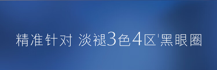 雅诗兰黛小棕瓶精华眼霜15ml护肤品化妆品礼盒淡化细纹女神节礼物送女友