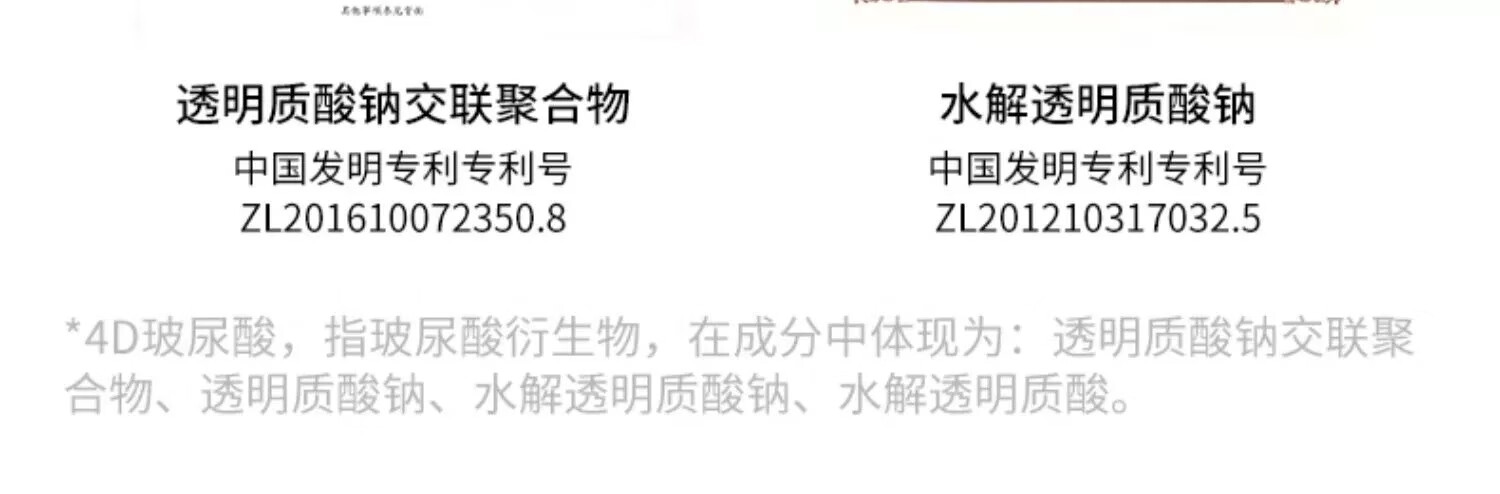 珂岸华熙生物旗下男士焕肤精华乳保湿乳液补水控油 精华乳100g