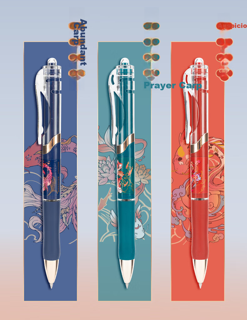 Гелевая ручка M&G Koi National Style K35, 0.5 мм, черная, быстросохнущая, для подписей, экзаменов и тренировок, случайный внешний вид, 3 шт.