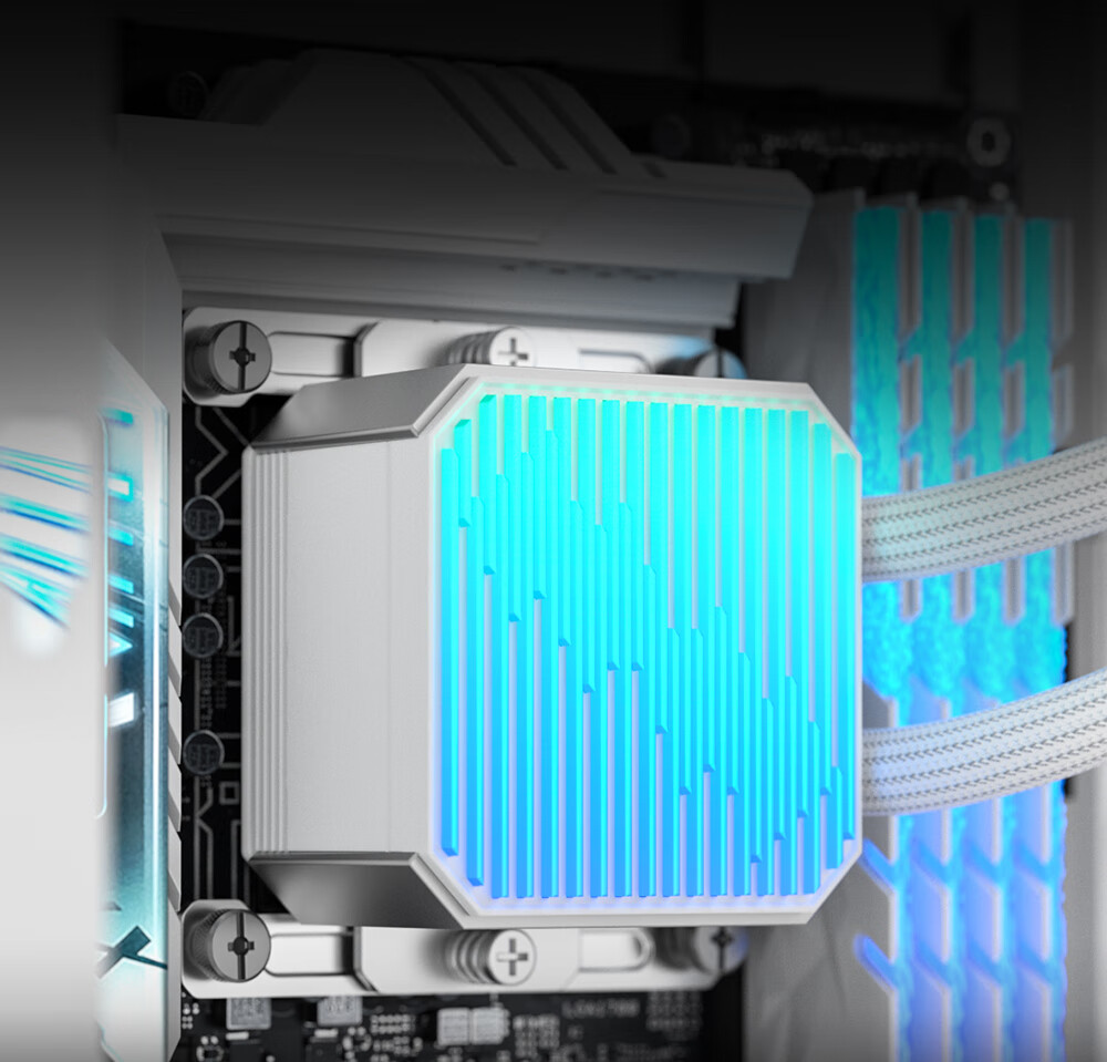 Комплект термопасты ID-COOLING Snow Border DX240 White Fanless, белый