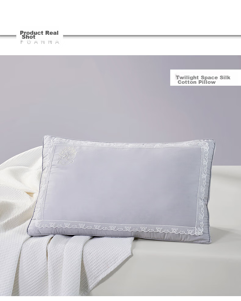 Подушка FUANNA Home Textiles, шелковая, дышащая, мягкая, с низким наполнителем, для взрослых, 70*45 см, 1 шт.