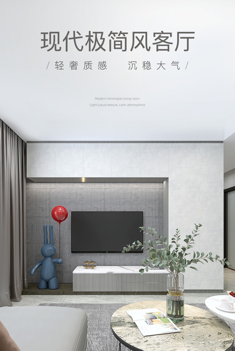 好莱客全屋定制 现代简约置顶电视柜背景墙入户玄关柜餐边柜客餐厅全屋家具定做 预付订金