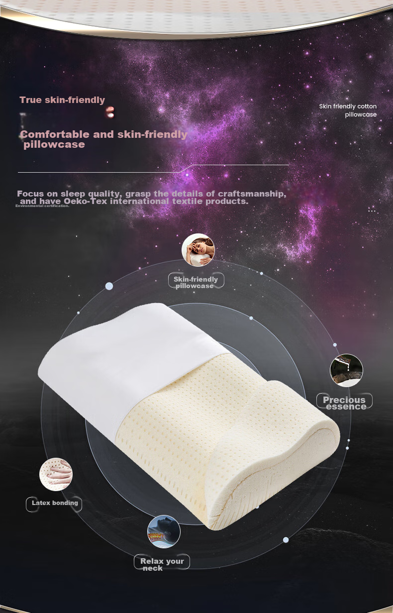 Подушка Dunlopillo Gaiya Sleep Wave, натуральный латекс, импорт из Нидерландов, 35x55 см