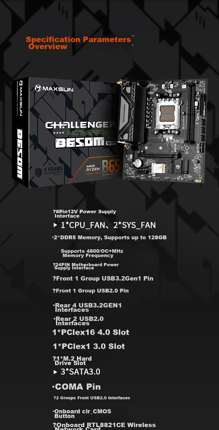 Материнская плата MAXSUN MS-Challenger B650M WiFi, AM5, DDR5, M-ATX, Wi-Fi