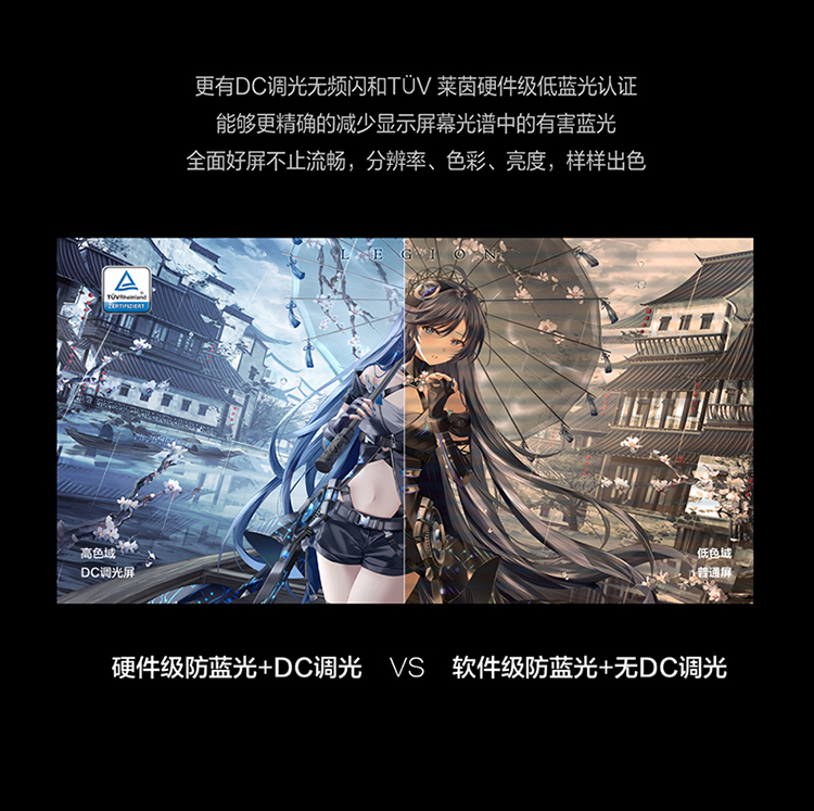 联想拯救者R9000K笔记本电脑怎么样?讲一讲体验感受内幕？